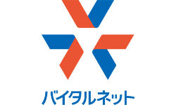株式会社バイタルネット