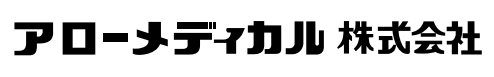 アローメディカル株式会社