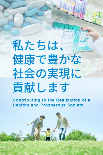 ケーエスケー様っ・:*+.\(( °ω° ))/.:+ 会社概要｜株式会社ケーエスケー