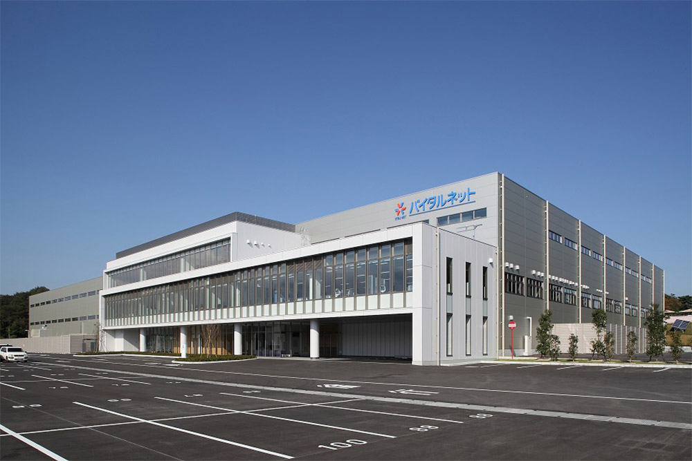 Miyagi Logistics Center